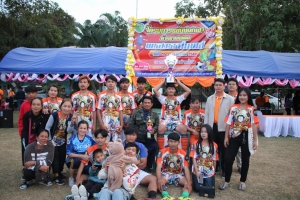 กีฬาพรสวรรค์ต้านยาเสพติด  ประจำปีงบประมาณ พ.ศ. 2567