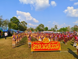 งานศาลหลักเมือง  ลือเลื่องหมากจองบาน  ตำนานน้ำผึ้งเกสรสามประเทศ  ประจำปี 2567