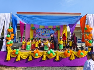 โครงการวันเด็กแห่งชาติ   ประจำปี 2567