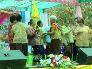 โครงการเชิดชูคุณค่าผู้สูงวัย  ประจำปี 2567